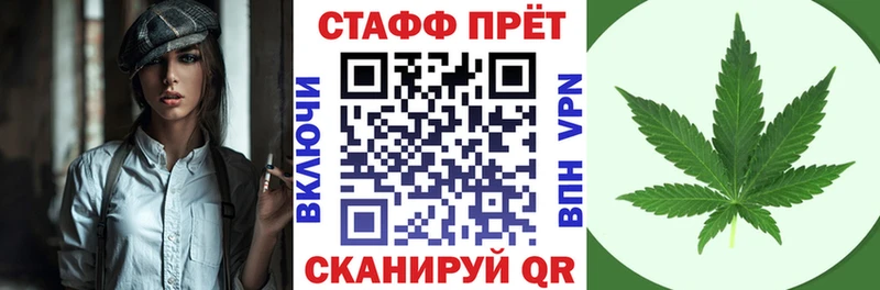 Магазины продажи наркотиков Рыбное МЕГА маркетплейс  Амфетамин  ГЕРОИН  Галлюциногенные грибы  Меф  ГАШ  А ПВП  Каннабис 