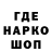 КЕТАМИН VHQ gforcec