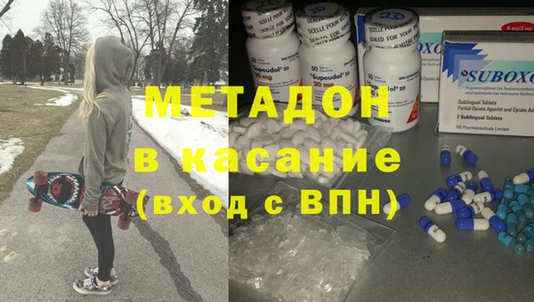 тгк Нягань