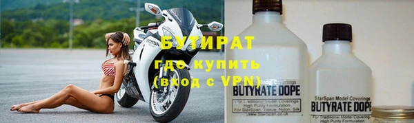 кокаин Аркадак