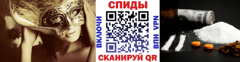 Первитин Methamphetamine дарнет шоп omg вход Рыбное