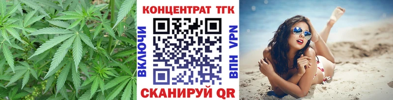 площадка телеграм blacksprut ТОР Рыбное Дистиллят ТГК Wax