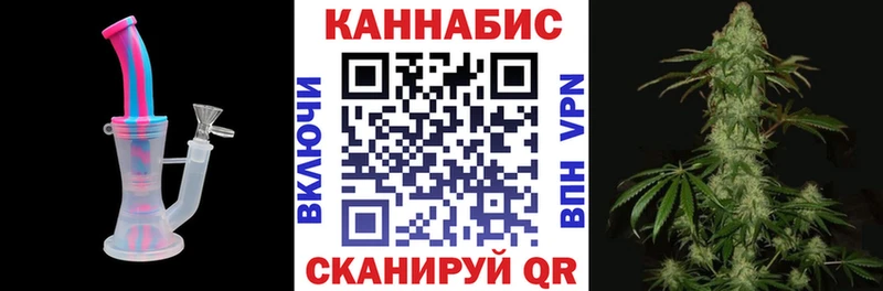 Бошки марихуана Amnesia Рыбное